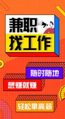 星逸购app官方版图片1