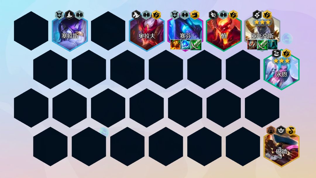 云顶之弈s7狂刃战士剑魔阵容搭配推荐  狂刃剑魔阵容出装/羁绊详解[多图]