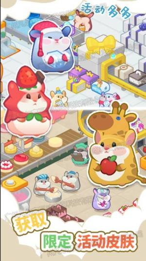 草莓甜心蛋糕小屋游戏最新安卓版图片1