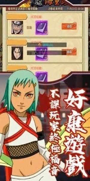 勇者激斗手游官方安卓版图片1