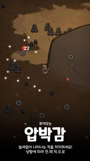 暗黑生存游戏中文版图片1