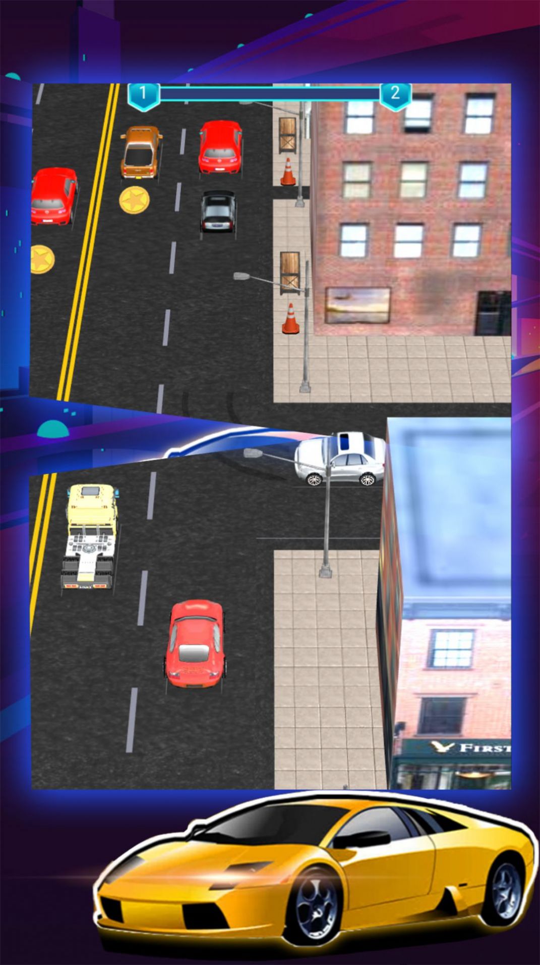 模拟城市驾驶游戏图1