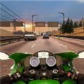 真实公路摩托车3D游戏安卓版 v1.0