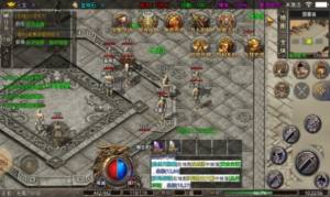 六一老王无限刀传奇手游官方最新版图片1