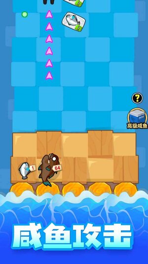 海底水族馆游戏下载最新版图片2