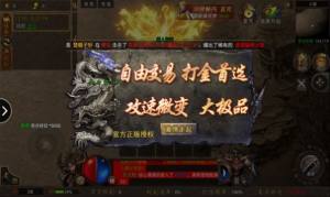 经典嘟嘟手游官方正式版图片1