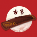 iguzheng苹果平板版 v1.0