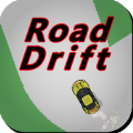 赛车道漂移游戏官方版（roaddrift） v1.5