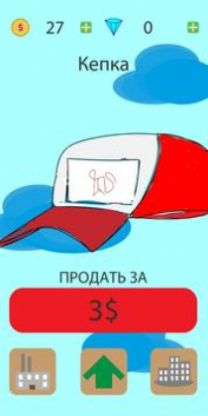 绘画和成长游戏图3