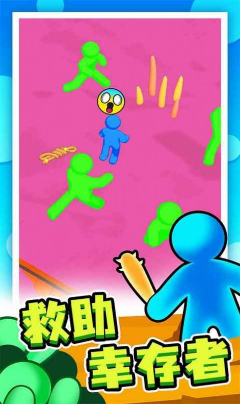 僵尸木筏防线免广告版下载安装最新版图片2