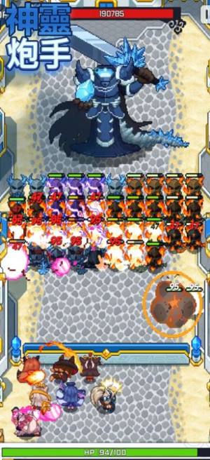 神灵炮手游戏安卓官方版图片1