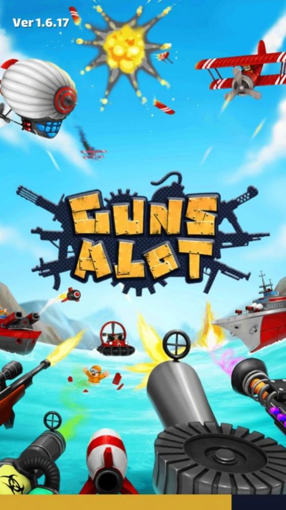 枪很多游戏手机版（GunsALot）图片2