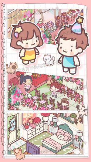 模拟恋爱小家游戏安卓版图片1