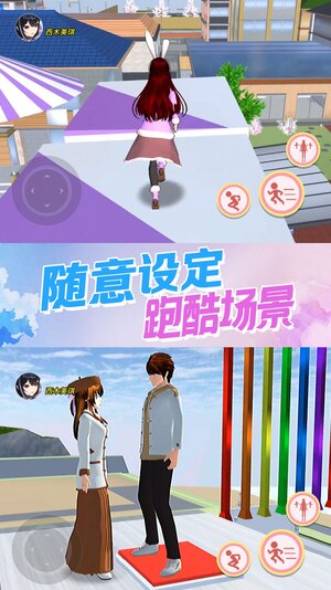 机关城堡大冒险游戏安卓版图片1