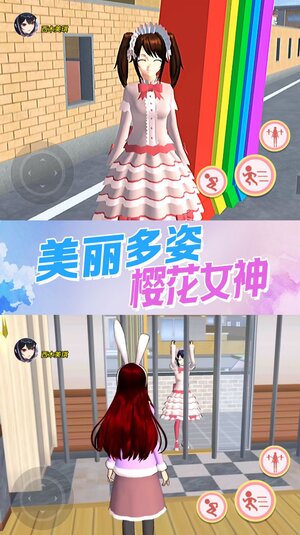 机关城堡大冒险游戏安卓版图片2