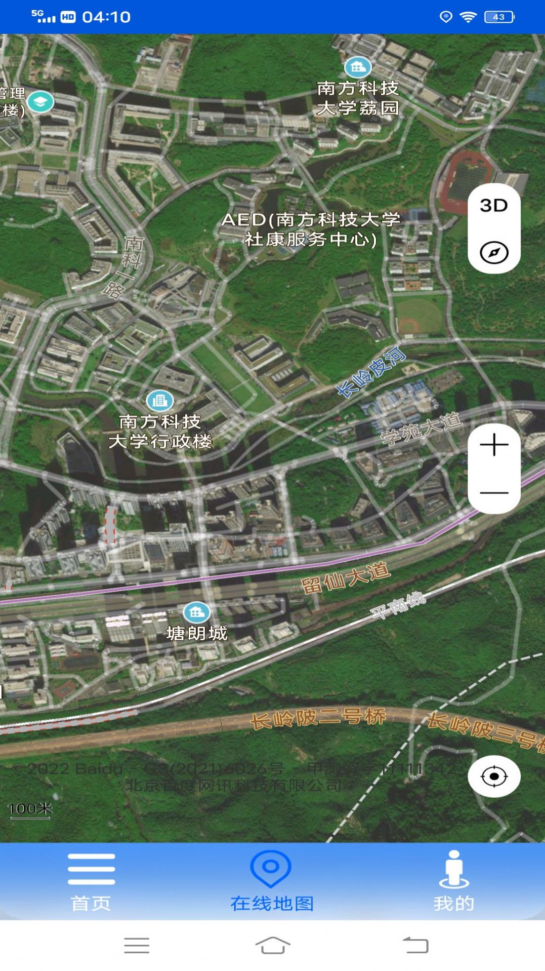 VR高清街景地图app图1