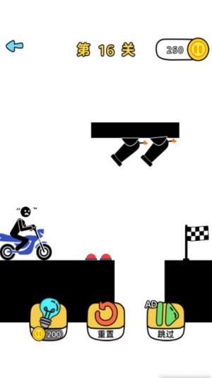 火柴人自救法则游戏安卓版图片1