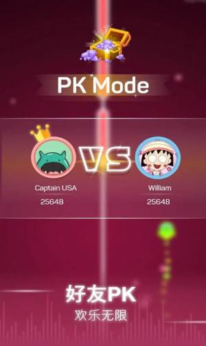 甜蜜连线点点节奏游戏安卓官方版图片1