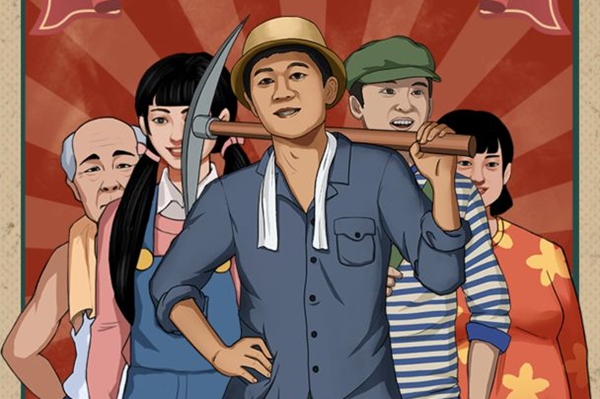 王铲铲的致富之路有多少层  最深多少层可以挖[多图]