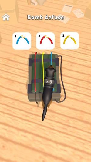 超级狗训练游戏安卓官方版图片1