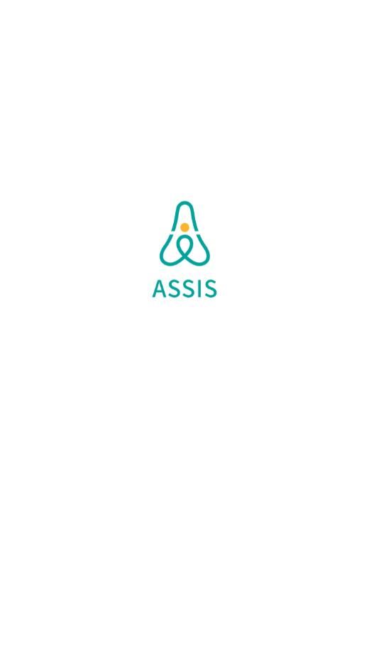 二元Assis企业助手app图3