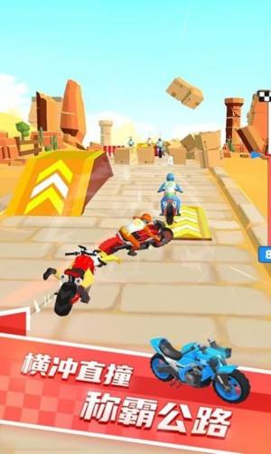 越野摩托车竞赛游戏官方安卓版图片1