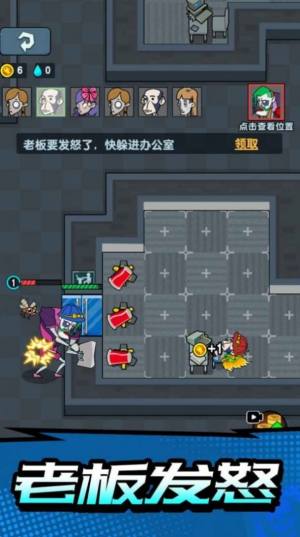 隐蔽战场免广告版下载游戏手机版图片1