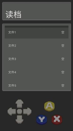 口袋妖怪圣地手机游戏中文版图片1