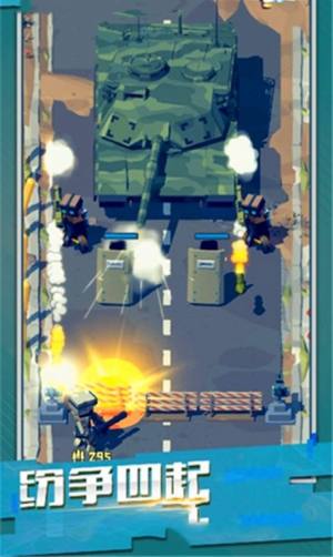 枪手的暴怒游戏安卓官方版图片1