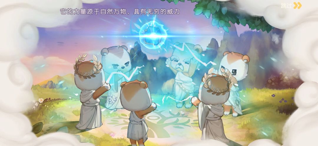 奥比岛手游精灵蛋怎么选择  精灵蛋颜色大全[多图]