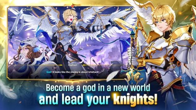 骑士大师七重审判游戏图3