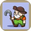 农夫保卫战躺平模式游戏安卓版 1.0