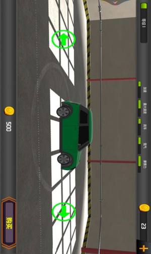 竞速狂飙再续传奇游戏官方最新版图片1