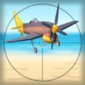 空中防御战游戏2022最新版 v3.0
