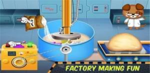 披萨制作店游戏官方版(Pizza Factory)图片1