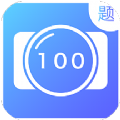 作文王app官方最新版 v1.5