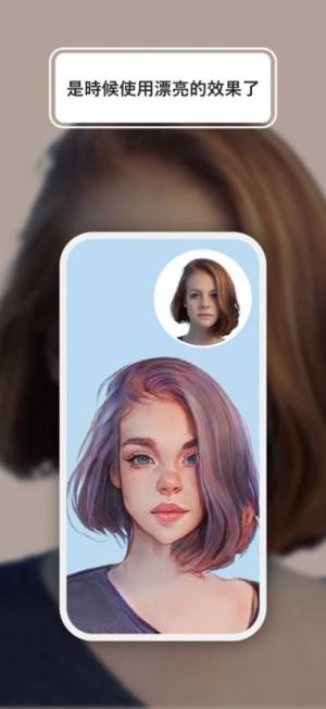 Fancy动画照片app安卓版图片1