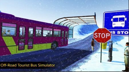 越野旅游巴士模拟器游戏图1