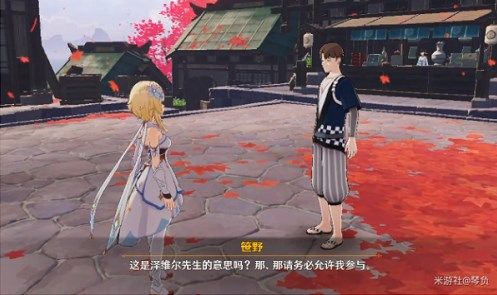 原神无生忍任务攻略  2.8版本世界任务无生忍怎么通关[多图]