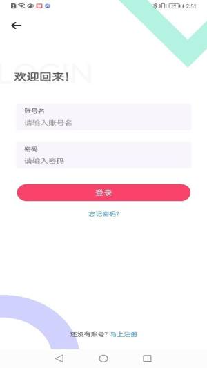 capgmall定制商城app手机版图片1