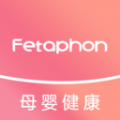Fetaphon Home app