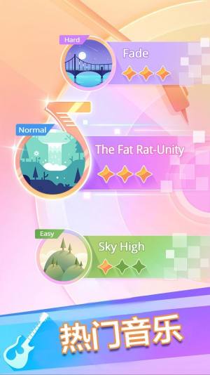 钢琴块音浪太强游戏安卓官方版图片1