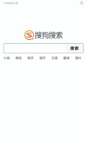 阿妹来猜歌app图3