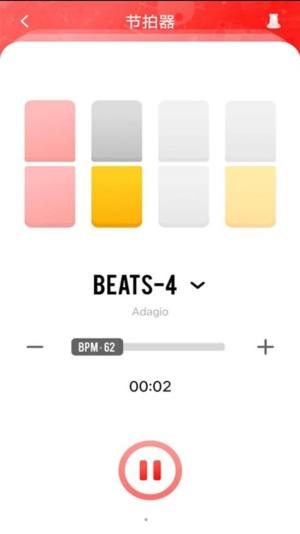 掌上节拍器app图2