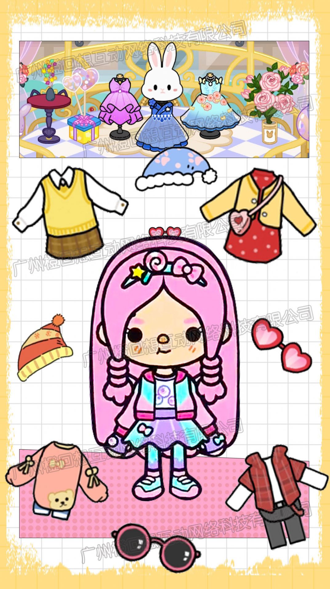 芭比梦工厂游戏安卓版图片2