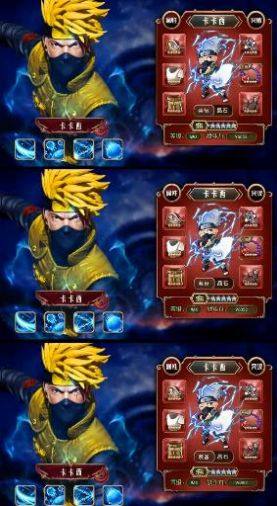 火之国度游戏官方安卓版图片1