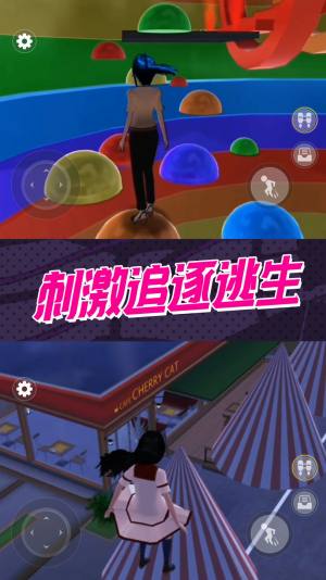 惊魂黑夜逃生游戏官方安卓版图片1