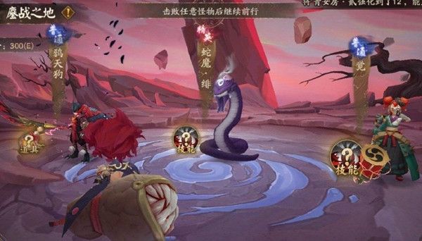 阴阳师真魂试炼玩法攻略  真魂试炼过关阵容推荐一览图片2