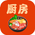 厨房家常菜app手机版 v1.0