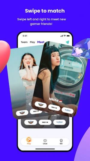 LegendTeam游戏陪玩app软件图片1